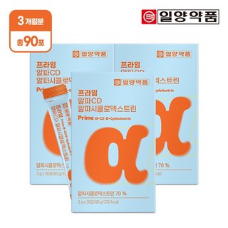 쿠팡이 추천하는 알파cd 관련 혜택과 특가