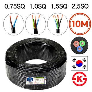 국산 VCTF 전선 – 0.75SQ, 1.0SQ, 1.5SQ, 2.5SQ, 2C, 3C, 4C, 10m (VCTF 0.75SQ×2C 1개 포함) 에나멜선 국산 VCTF 전선 – 0.75SQ, 1.0SQ, 1.5SQ, 2.5SQ, 2C, 3C, 4C, 10m (VCTF 0.75SQ×2C 1개 포함) 에나멜선