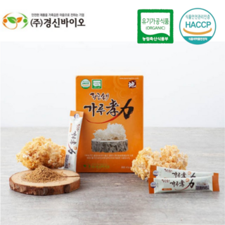 경신바이오 꽃송이버섯 발효 꽃송이현미