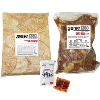 국산돼지막창 500g 막창장 100g 대구막창 경북대로1280 국산막창 소 600g 생막창 곱창, 1개