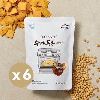 오븐에 직접구운 수제 두부과자, 110g, 6개