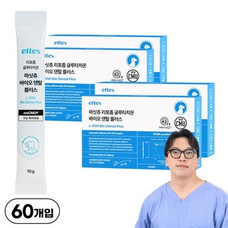 엣츠 마싯츄 리포좀 강아지 구강 덴탈, 15회분, 구강/치석관리, 4개