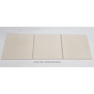 CRC보드 사용 모습