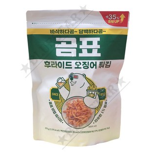 곰표 후라이드 오징어 튀김