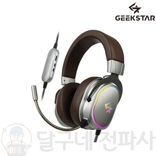 긱스타 게이밍 헤드셋 GH550