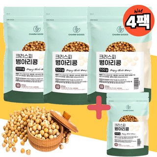 바삭한 건강간식 병아리콩 과자 콩간식 크리스피, 500g, 4개