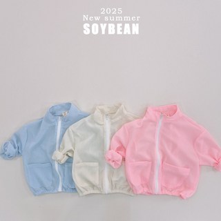 밀리밤 여아 프릴 바람막이 점퍼