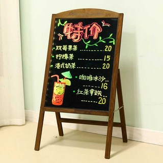 원목 일체형 입간판 메뉴판 블랙보드 칠판 카페 광고, 2. 원목 60x40 커피 1x1cm