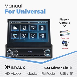차량용 멀티미디어 인치 스테레오 스크린 딘 AUX 시스템 링크 HD Navifly 1 범용 모니터 라디오 미러 BT 플레이어 터치