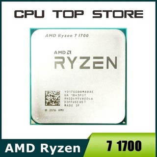 AMD Ryzen 7 1700 R7 1700 3.0GHz 8 코어 16 스레드 CPU 프로세서 LGA AM4