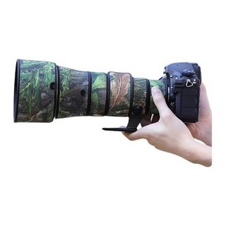 추격하는 새들을 위한 니콘 AF-S 500mm f5용 카무플라주 방수 렌즈 코트.6E PF ED VR 보호 커버리드 위장, Green Leaf Camouflage, With 1.7X TC (TC-17E II)
