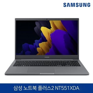 3. 삼성노트북2 인..