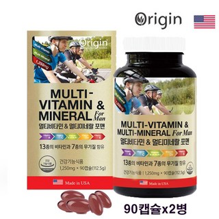 남자 피로회복 종합비타민 아연 마그네슘 비타민d 미네랄 영양제 남성 종합영양제 멀티비타민 앤 복합비타민 남자종합비타민 비타민b12 스프링리버, 90정, 2개 대표 이미지 - 피로회복제 추천