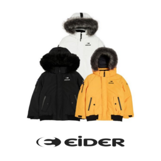 아이더 키즈 EIDER 스투크 다운자켓