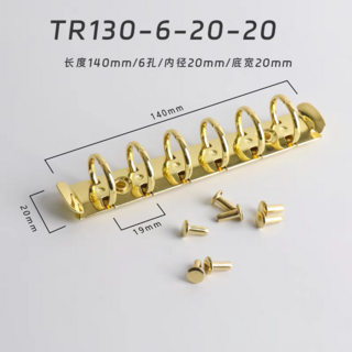 나사 포함 A7 6 링 바인더 클립 화이트 블랙 골드 로즈 직경 15mm 20mm, 02 20mm gold
