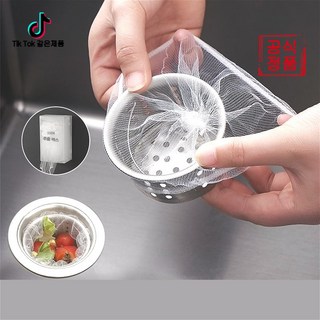 음식물 찌꺼기 필터망 일회용 하수구 쓰레기 필터 haofuu-18, 300개 세트