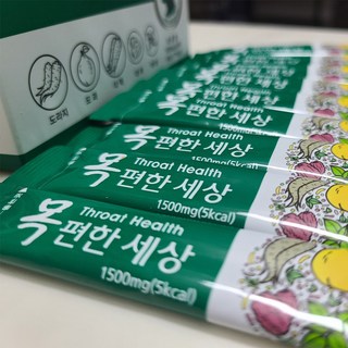 천식에좋은음식