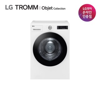 LG트롬 RG18WN 국민전자