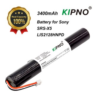 소니 SRS-X5용 3400mAh 블루투스스피커 배터리 LIS2128HNPD, 01 3400mAh, 1개