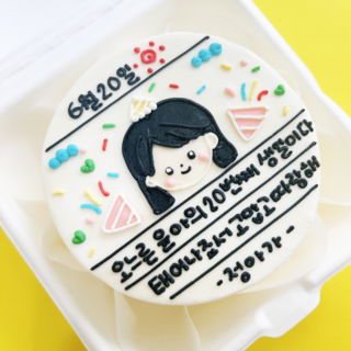 케익팩토리 블루밍러브