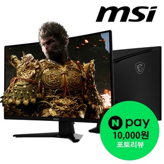 MSI FHD VA 280 AI 게이밍 커브드 모니터 무결점, MAG274CXF, 68.58cm