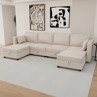 쇼파 양면 의자와 수납 공간을 갖춘 U자형 모듈식 소파, 01 Beige  Linen