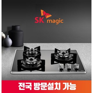 SK매직 빌트인 매립형 블랙펄 3구 가스레인지