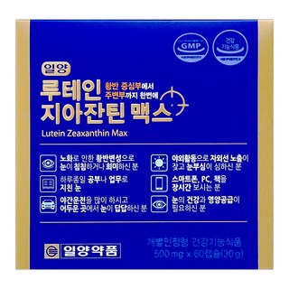 루테인 지아잔틴 맥스, 60정, 1개