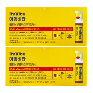아임비타 멀티비타민 이뮨샷, 7회분, 2개