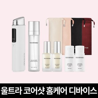레스노베 코어 임팩트 뷰티 디바이스 피부마사지기