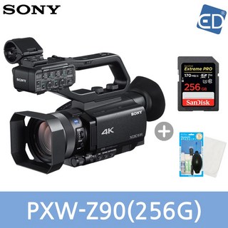 소니 PXW-Z90 전문가용 캠코더