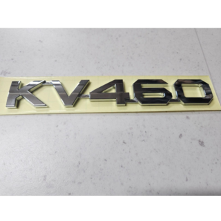 모하비 KV460엠블럼
