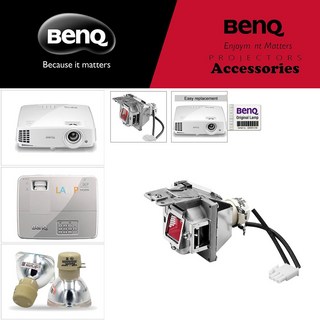 Benq 프로젝터램프 MX528 전용 순정품베어 모듈일체형램프 당일발송, 1개