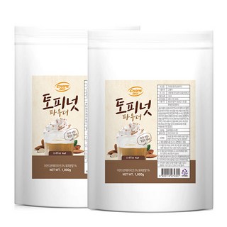 까르페 토피넛 파우더 1kg 2개세트, 2개, 1개입