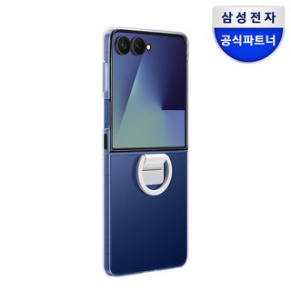 Z플립7 클리어 케이스