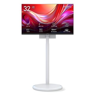 프리즘코리아 HD LED TV + 무빙스탠드