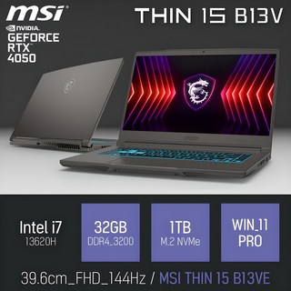 MSI 씬 15 B13VE 고성능 게임 영상편집 포토샵 캐드 15인치 노트북 [유선 게이밍 마우스 증정], 그레이, 1TB, 32GB, WIN11 Pro