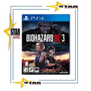 [중고 우체국택배 배송비포함] PS4 바이오하자드RE3 [정식발매 한글판] 플스4-플레이스테이션4