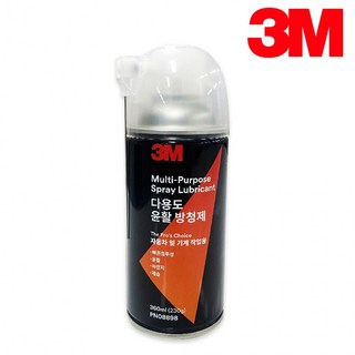 3M 다용도 윤활 방청제