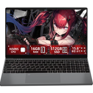 [15.6인치 노트북 키보드 이미지]