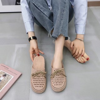 브루몽 말랑말랑 구름슬리퍼