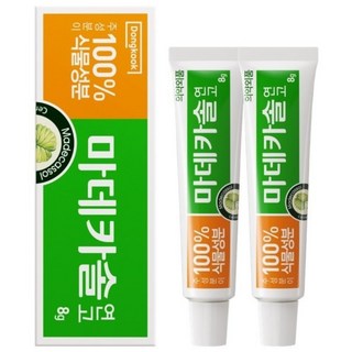 마데카솔연고 8g X 2개