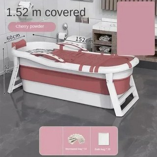 간이 욕조 모던 접이식 휴대용 가정용 얼음 성인 수영장 간단한 실내 온수 플라스틱 대형 전신, C-1.52m-pink-lid