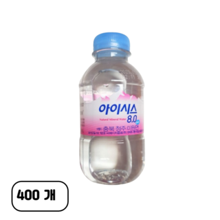 아이시스 8.0 생수, 200ml, 400개