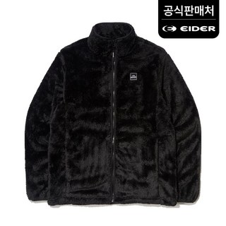 아이더 공식 남녀공용 POP ON RILLA (릴라) UNI 플리스 자켓 DUU23191Z1