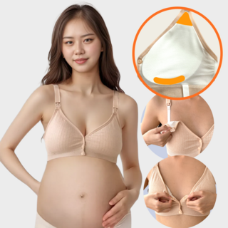 패드일체형 앞버튼 소프트 수유브라 임산부 속옷 2종 세트 스킨베이지
