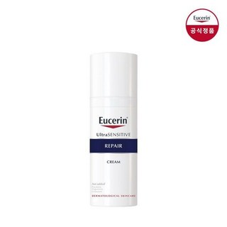 스킨케어유세린 울트라센시티브 리페어 크림 50ml관리5750545, 50ml, 1개