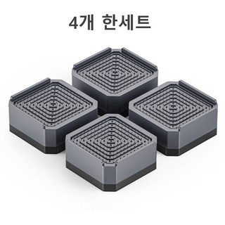 6. 드럼세탁기 발받..