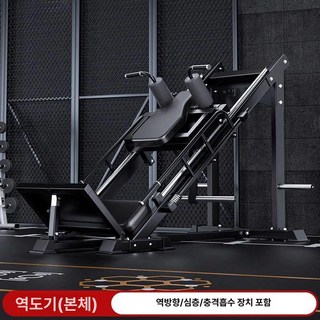 헬스장 핵스쿼트 머신 기구 운동 기계 스쿼트 힙 근력, 파워랙, 1개, 1kg