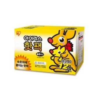 아이리스 의류 부착용 핫팩
